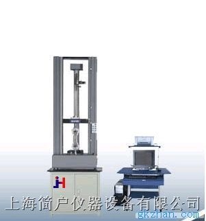 万能材料拉力试验机的图片