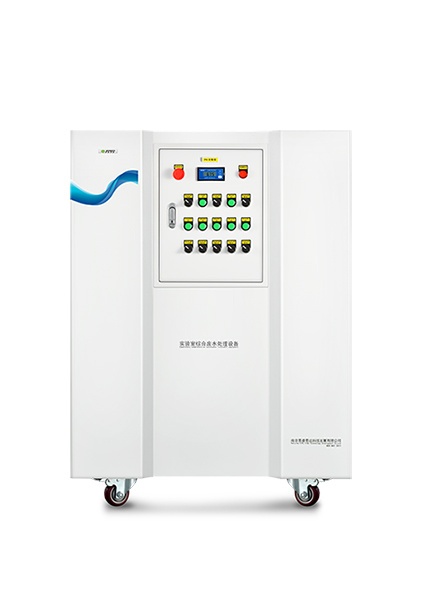 实验室废水处理设备(小型综合类)的图片