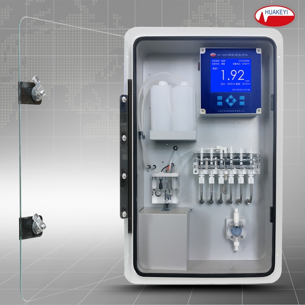 华科仪HK-108W磷酸根监测仪的图片