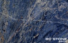 Azul Namibia 蓝至尊的图片