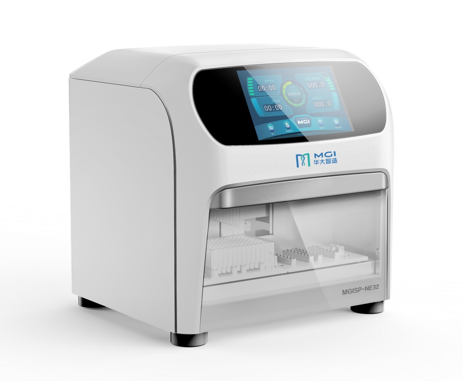 MGISP-NE32全自动核酸提取纯化仪的图片