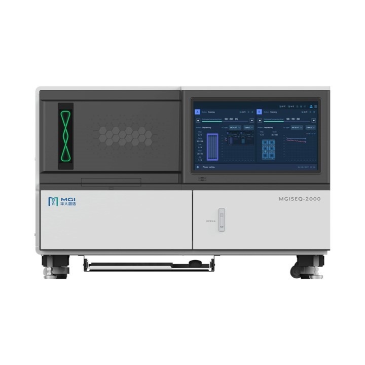MGISEQ-2000基因测序仪的图片