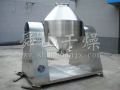 SZG系列双锥回转真空干燥机的图片