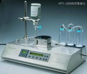 智能集菌仪(无菌检查仪)的图片