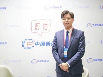 原来如“磁”——访山东华特磁电科技股份有限公司王前副总裁