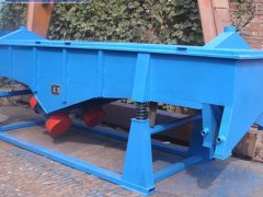 直线振动筛的图片