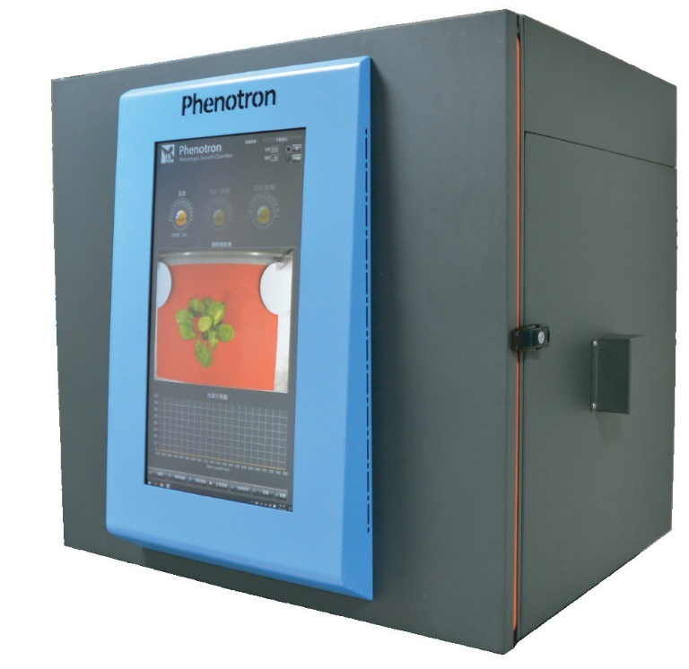 海博特植物活体成像系统的图片