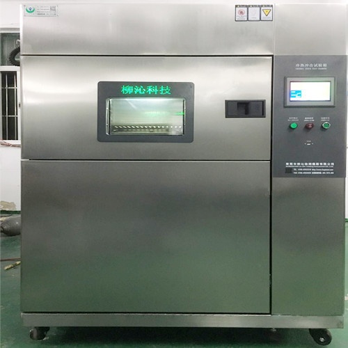 柳沁科技冷热冲击实验箱LQ-TS-80的图片
