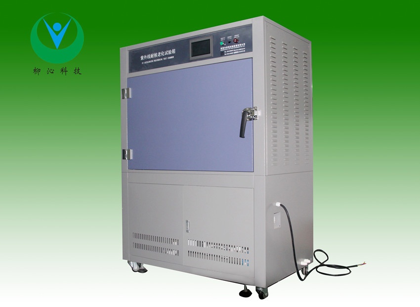 柳沁科技机械工业紫外老化试验箱LQ-UV3-B的图片