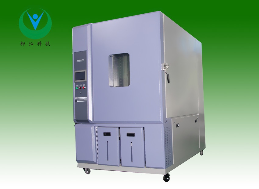 柳沁科技可靠性试验恒温恒湿设备LQ-TH-150B的图片