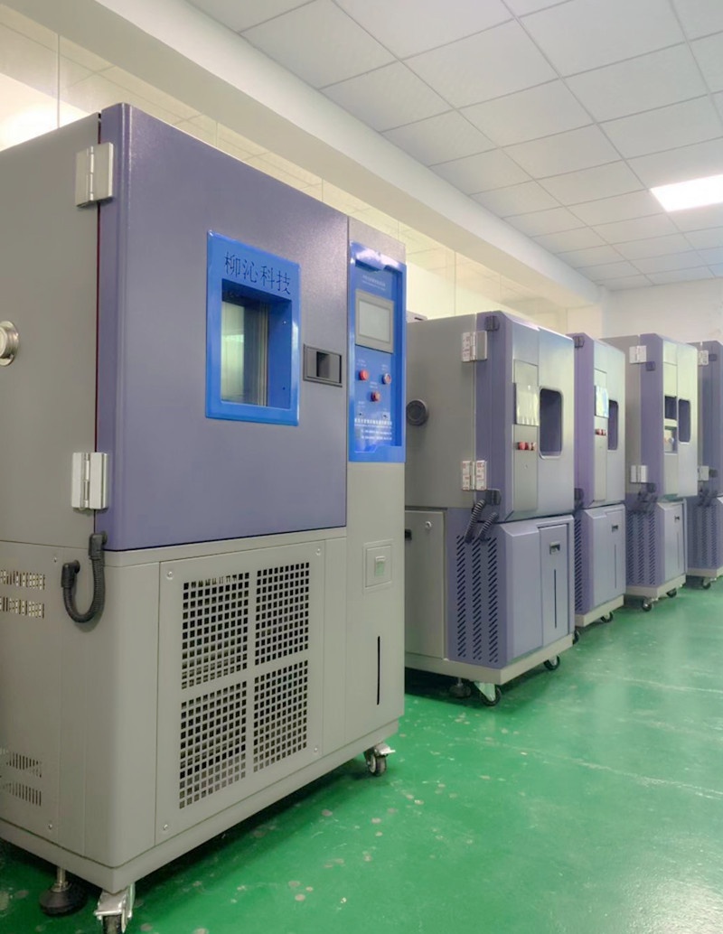 柳沁科技高低温可靠性实验仪LQ-GD-80的图片