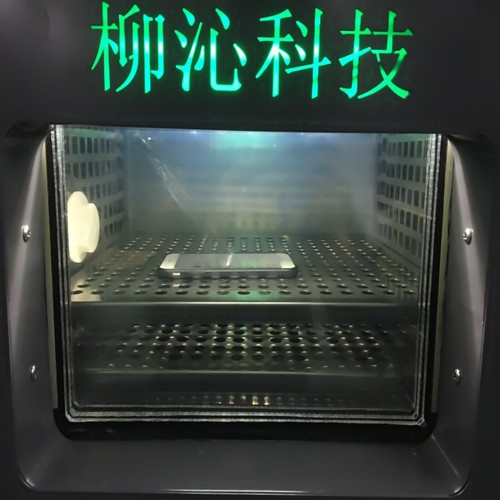 柳沁科技铝合金紫外线试验箱LQ-UV3-B4的图片
