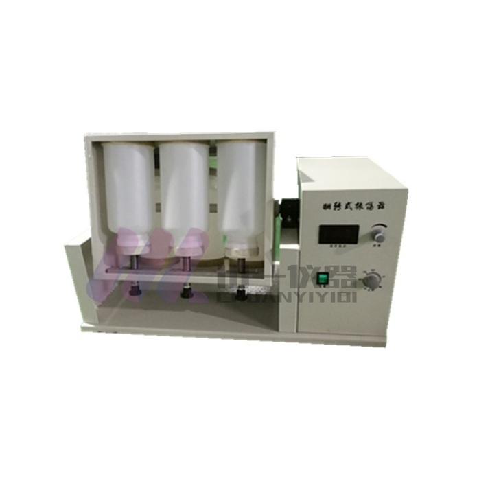 8位全自动翻转式振荡器AFZ-8A的图片