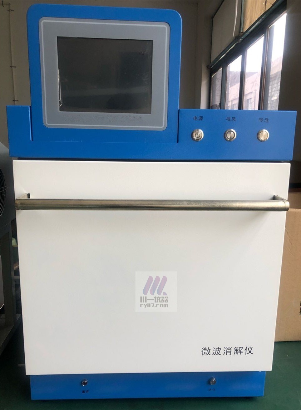 高通量智能微波消解仪CYWB-6的图片