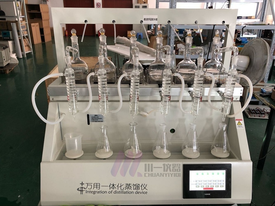 全自动二氧化硫蒸馏仪CYSO2-3S带制冷的图片