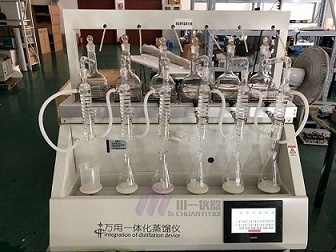自动氨氮蒸馏仪CYZL-6YS压缩机制冷的图片