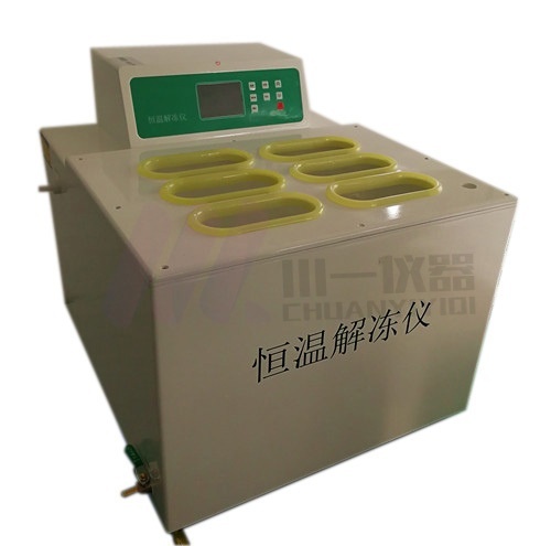 自动恒温血浆解冻箱CYRJ-6D的图片