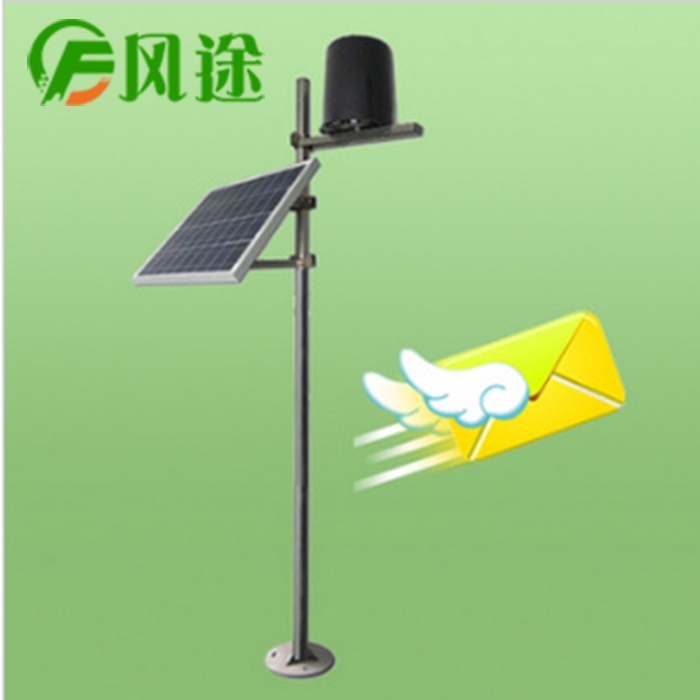 实时雨量监测系统的图片