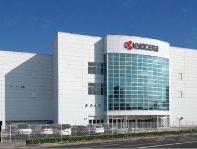大手笔！京瓷将投入205亿扩增精密陶瓷、基板等产能