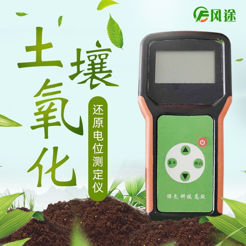 非洲猪瘟PCR检测仪的图片