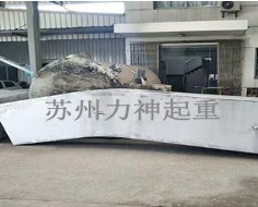 刮板输送机的图片