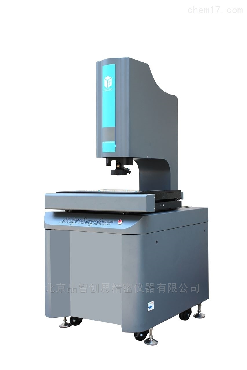 全自动CNC影像测量仪的图片