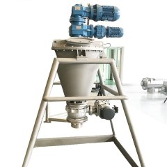 立式螺带混合机的图片