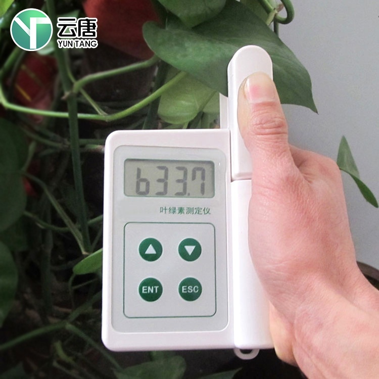 手持式植物养分速测仪YT-YD的图片