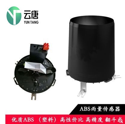 超长待机雨量记录仪器设备YT-YL01的图片