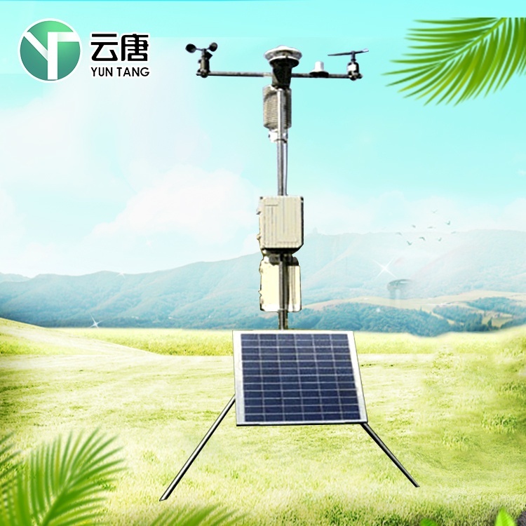 五要素气象监测设备观测站的图片