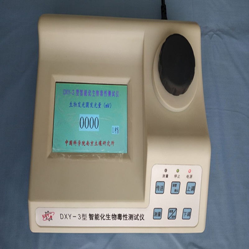 生物毒性快速检测仪DXY-3的图片