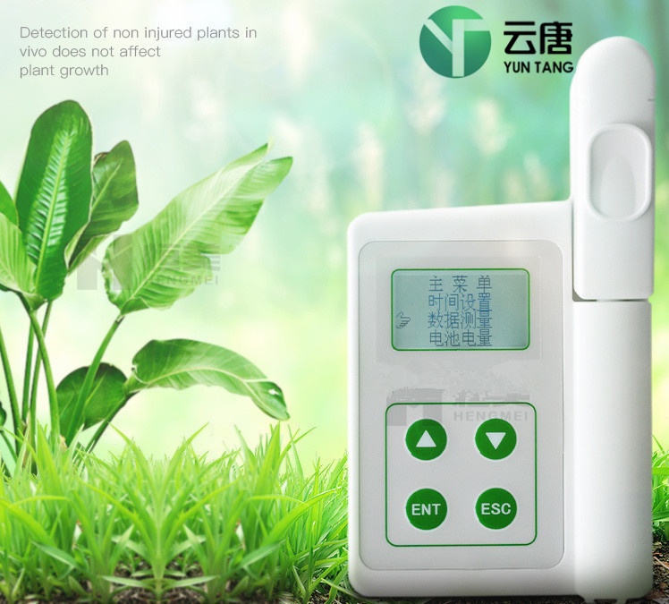 便携式叶绿素测定仪生产的图片