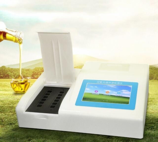 食用油酸价快速检测仪YT-SJ12的图片
