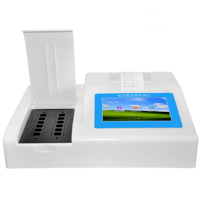 食品重金属检测设备YT-SZ05的图片