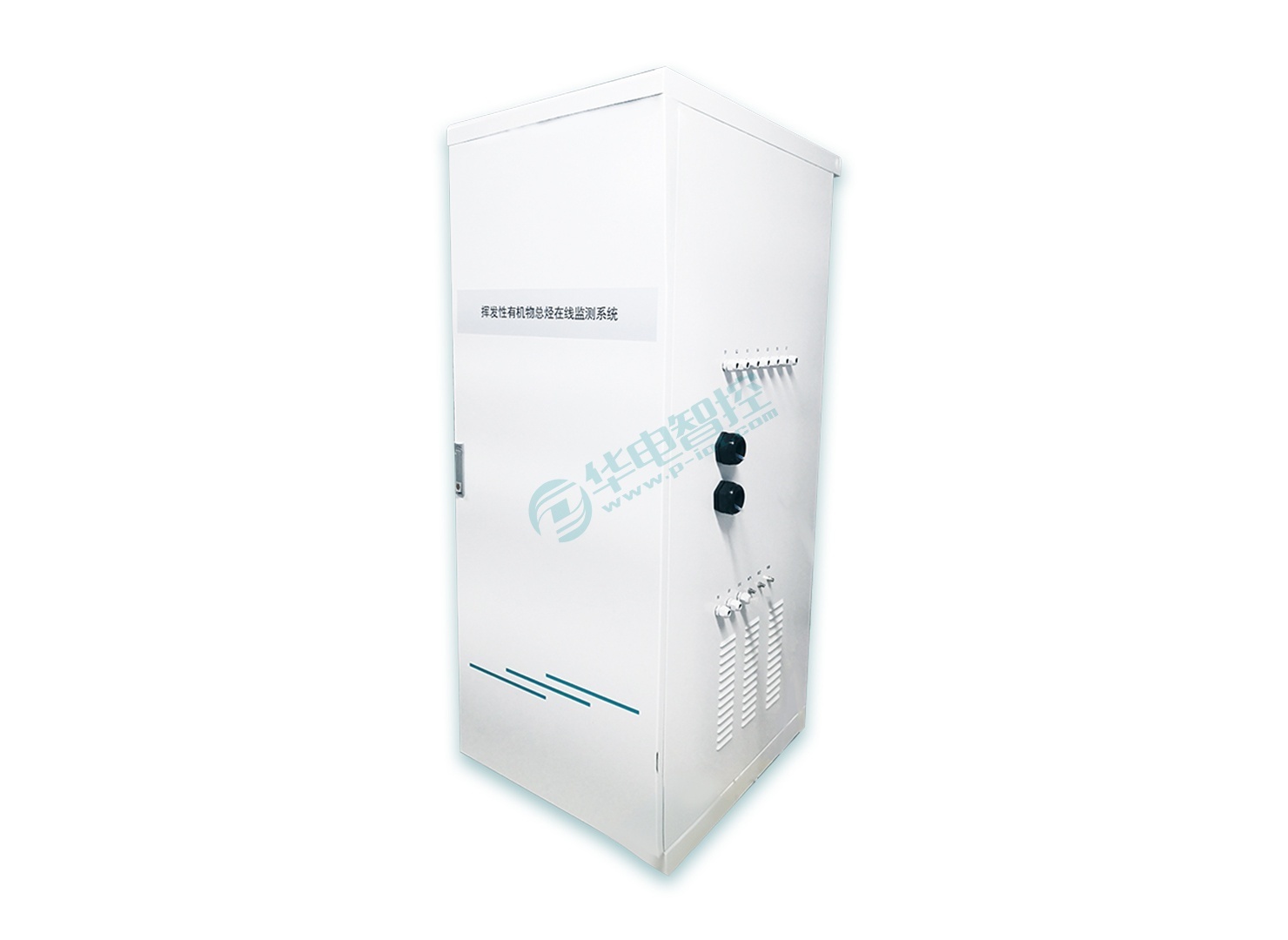 GC4220-L1一拖二总烃在线监测总挥发性有机物的图片