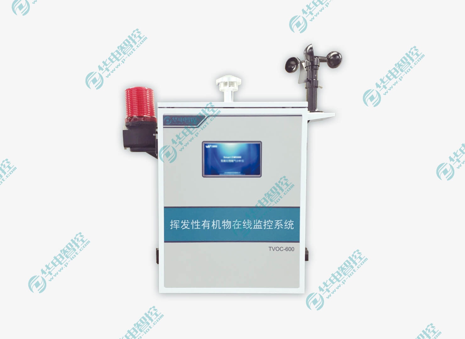 华电智控TVOC-600厂界/无组织超标报警传感装置的图片