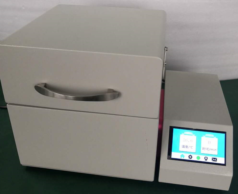 九位反应管消解仪的图片