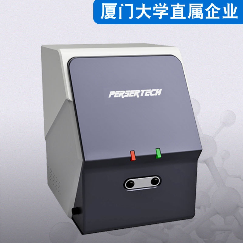 普识SR550BR科研型（785nm制冷型）便携式拉曼光谱仪的图片