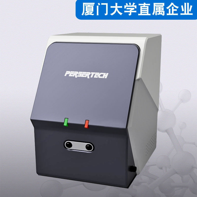 普识纳米SR550B科研型（785nm）便携式拉曼光谱仪的图片