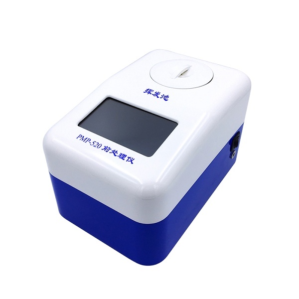 普识纳米PMP-520前处理仪的图片