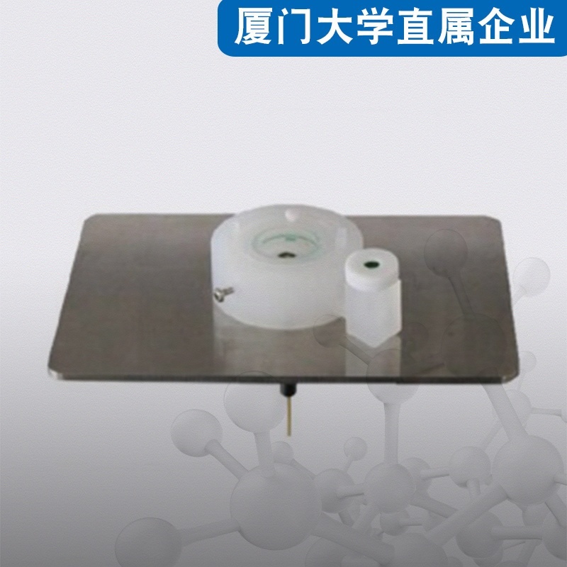 普识纳米P200电化学水溶液拉曼光谱池的图片