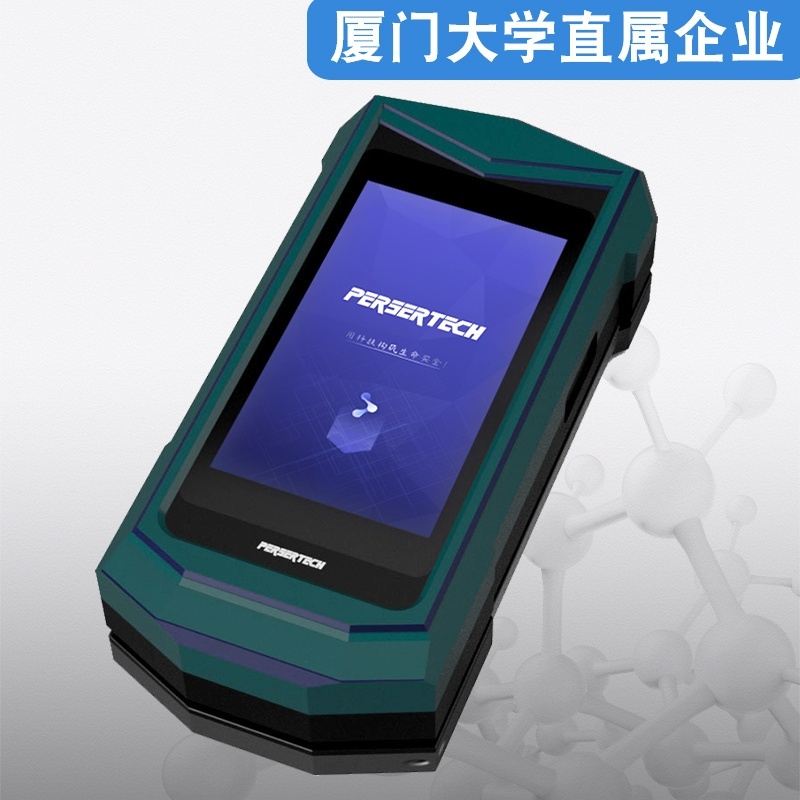 普识HTD500手持式毛发痕量DuPin检测仪的图片