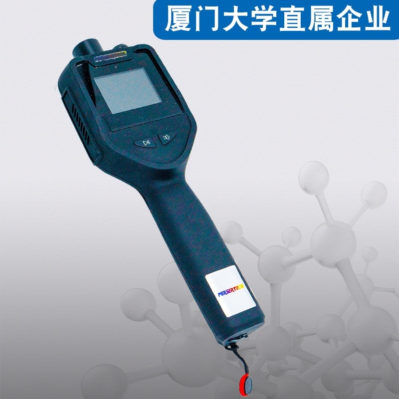 普识PERS-D200手持式抽气监测型爆炸物检测仪的图片