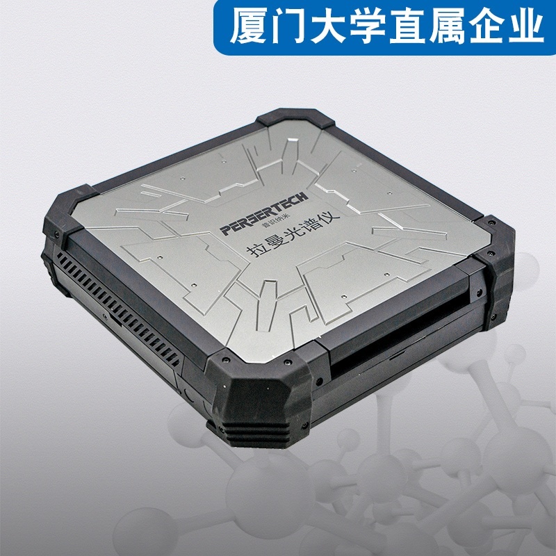 普识纳米F680食品水产品拉曼检测仪的图片