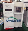 Agilent5973气质联用仪的图片