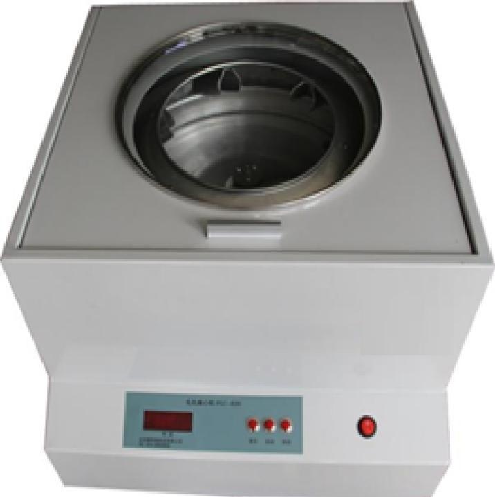 北角NP-ZL3系列真空离心浓缩仪的图片