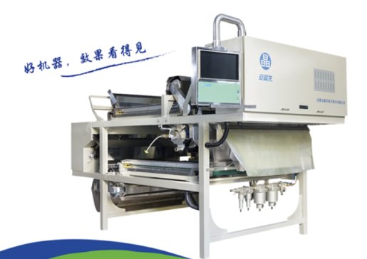 安晶龙与您相约临沂！第三届全国板材用石英砂供需洽谈会