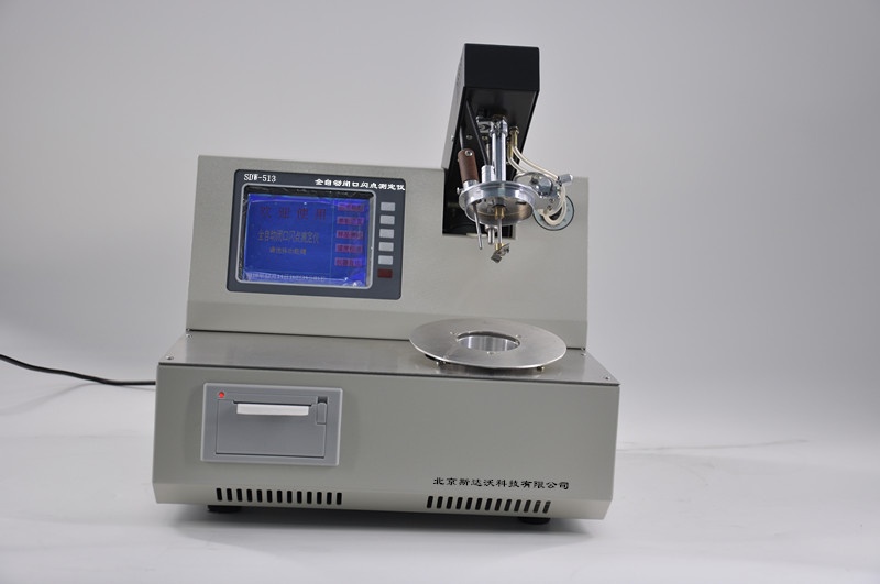 斯达沃全自动闭口闪点测定仪SDW-513的图片
