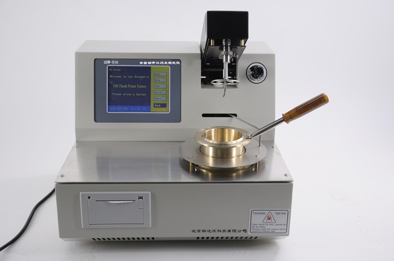 斯达沃全自动开口闪点测定仪SDW-516的图片