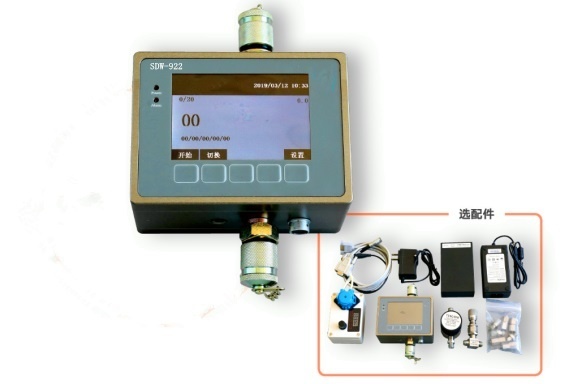 斯达沃在线式油液颗粒计数器SDW-922的图片